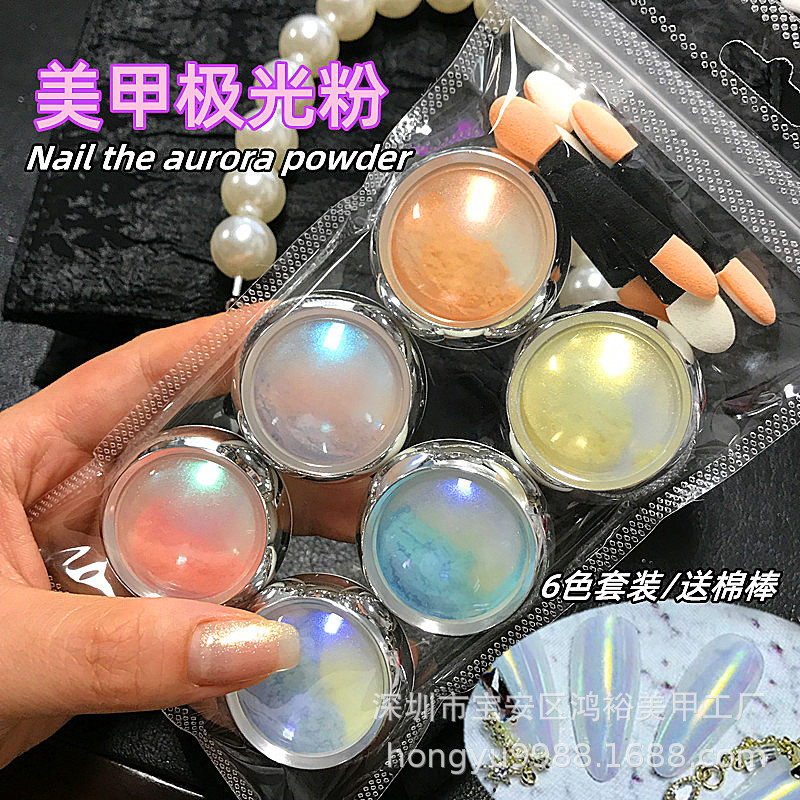 Mica Powder Colorant - Zestaw syrenka Aurora proszek do paznokci